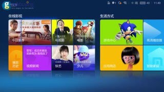 How to change XIAOMI MI 3 Pro from Chinese into English [upl. by Whallon]