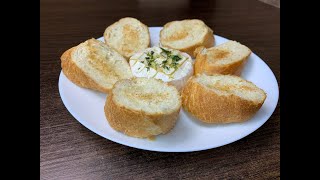 Oven baked CAMEMBERT cheese with garlic camembert recipe [upl. by Narol]