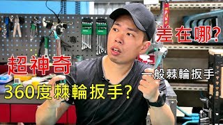 《DIY教學》火星塞更換教學 免用扭力扳手方式 換火星塞 NGK DENSO DIY 教學 YAMAHA BWSR 大保養 勁戰 SMAX FORCE [upl. by Mathews]