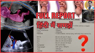 9th month of pregnancy Week 33 34 35 amp 36 in Hindi  लक्षण शिशु विकास शारीरिक बदलाव और डाइट [upl. by Staley]