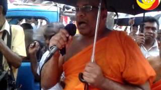 Ven GalagodaAththe Gnanasara Thero speaking at the Badulla Rally [upl. by Schoof]