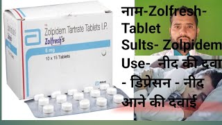 Zolpidem Tartrate Tablet 10 mg  Zolfresh CR Tablet zolpidem tablet [upl. by Landel]