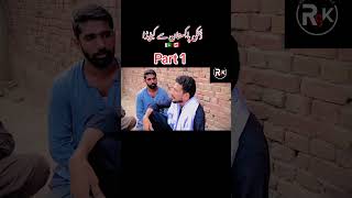 Dunky Pakistan sy canada 🇨🇦 trending funny ducky ssvlogs duckeyvlog viral unfrezzmyaccoun [upl. by Kcinimod]