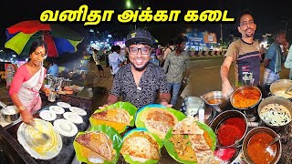 🔴வாரிவழங்கும் வனிதா அக்கா கடை shorts live [upl. by Merill428]