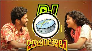 Chitti Chilakamma Dj Song  Full Chatal Band Mix  New Telugu Dj Songs  Dj Songs Telugu  Dj Yogi [upl. by Asyle883]