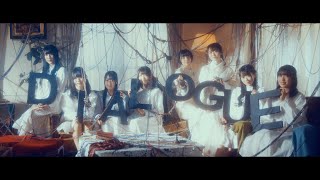 DIALOGUE＋「おもいでしりとり」Music Video [upl. by Buna]