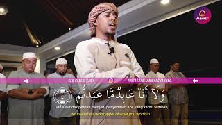 Salim Bahanan Sholat Witir Al Fatihah Surat Al Qariah Al Kafirun amp Ash Sh [upl. by Iaj]