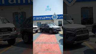 New Toyota Rav4 Hybrid Limited Edition [upl. by Ardisj]