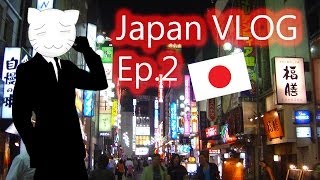 THE HOUSE TOUR  Japan VLOG Ep2 VLOG Ep23 [upl. by Barnabas]