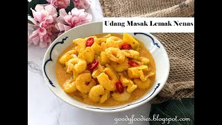 How to Cook Udang Masak Lemak Nenas Pineapple Prawn Curry [upl. by Atiran]