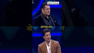 Sunil Grover Amitabh bachchan comedy with sahrukh and Salman 10 ka dum comedy serial [upl. by Ettezoj]