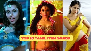 TOP 10 ITEM SONG 🥵 ITEM SONGS  JUKEBOX 😇  tamilsongs 🎧 kuthu song 😍  chuttyboycreation ❤️ [upl. by Taimi]