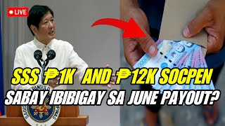 SSS 2ND TRANCHE ₱1K INCREASE AT ₱12K SOCIAL PENSION SABAY IBIBIGAY THIS JUNE [upl. by Slade]