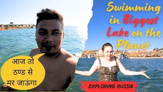 Swimming In Lake Baikal  Biggest and Deepest lake on the planet [upl. by Anikat96]