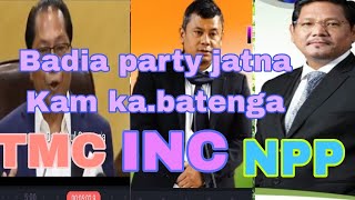 Badia party develope kabata TMC INC NPP hai aganatrim [upl. by Macmillan243]