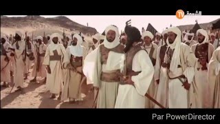 فيلم الرسالة باللهجة الجريدية [upl. by Uwton606]