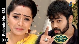 Lahiri Lahiri Lahirilo  26th February 2019  Full Episode No 134  ETV Telugu [upl. by Adnim449]