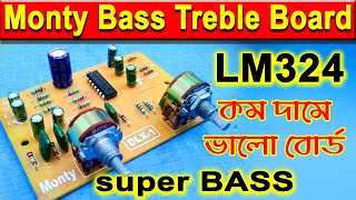 lm324 bass treble board connection । monty bass treble board । bess treable board । lm324 bt board [upl. by Maillw]