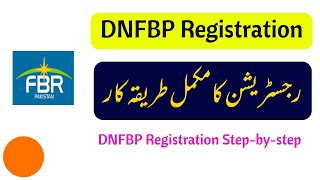 DNFBP Registration  Stepbystep DNFBP Registration Procedure [upl. by Assennej]