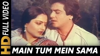 In Akhon Ki Masti Ke  Asha Bhosle  Lyrical Video  Rekha Songs  Umrao Jaan  Ghazal Romantic [upl. by Ayatnahs]