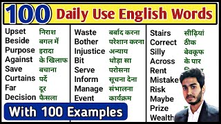 100 Daily Use English Words  Word Meaning  English Speaking Practice [upl. by Ennagem529]