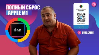 Как сбросить все настройки клавиатуры на компьютере в 2024 году [upl. by Bartley]