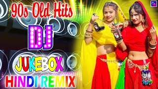 Hindi Dj Song💝 Top DJ ❤️‍🔥  JBL Dj Remix  Old Hindi Dj Song 🥀Nonstop Best Dj Mix Hindi Song 2024 [upl. by Filippa]