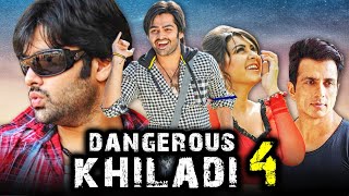 Dangerous Khiladi 4 HD Superhit South Action Comedy Dubbed Movie  Ram Pothineni Hansika Motwani [upl. by Fran877]