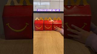 🔥2024 McDonalds🍟Squishmallows🩷😊Happy Meal Toys Blind Box 2 happymealtoys squishmallows [upl. by Hawker107]