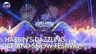 Harbins Ice and Snow Festival Chinas NE city welcomes record crowds with fireworks in 20C chill [upl. by Nesto284]