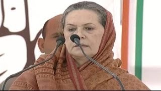 Sonia Gandhi repeats quotneech rajnitiquot jibe at Narendra Modi [upl. by Delcine580]