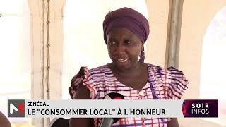 Sénégal  Le quotconsommer localquot à l´honneur [upl. by Anircam]