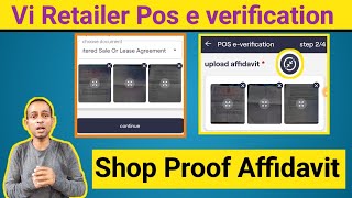 Vi Retailer Smart Contact App Pos everification  Vi Retailer Shop Proof Local Proof Affidavit [upl. by Mercuri]