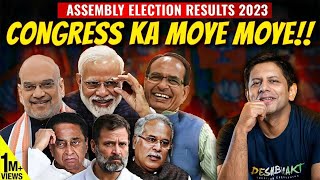 Election Results  How BJP Decimated Congress in SemiFinals Before 2024  Akash Banerjee amp Adwaith [upl. by Nala]