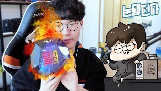 i99900K 진짜 공냉에서 사용안될까요 [upl. by Kopaz]