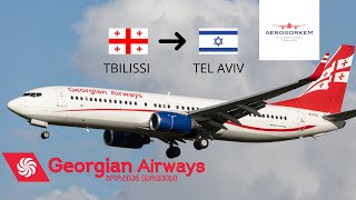 VOL TBILISSI UGTB  TEL AVIV LLBG GEORGIAN AIRWAYS B7378 MSFS 2020 [upl. by Acemahs]