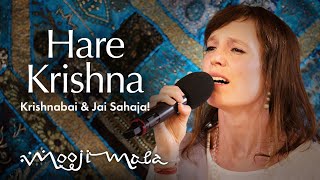 Krishnabai amp Jai Sahaja – Hare Krishna Papaji Jayanti Bhajans [upl. by Yenterb]