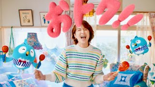 野沢雅子amp田中真弓の”下ドリ”コンビが吉瀬美智子と超元気ダンス！／ジャパネットたかたCM＋インタビュー＋メイキング [upl. by Aissatsana949]