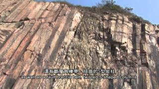 舉世罕見的流紋質火山岩柱  糧船灣 Rhyolitic Volcanic Columnar Rock Formation  High Island [upl. by Heber]