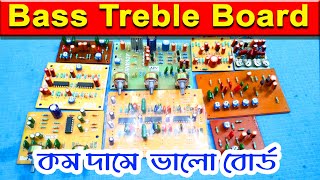 lm324 bass treble board । bass treble board । 4 transistor bass treble board । 5band equalizer board [upl. by Imugem]