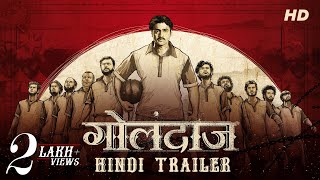 Golondaaj গোলন্দাজ  Official Hindi Trailer  Dev  Ishaa  Dhrubo Banerjee  SVF [upl. by Affay]