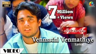 Venmathi Venmathiye Official Lyrical Video  Minnale  Harris Jayaraj  Madhavan  Gautham V Menon [upl. by Westland]