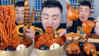 Mukbang asmr  Eating Frying Noodles With Egg And Fried chicken thighs [upl. by Atinuhs]