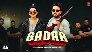 Gadar  Rahul Puthi Anjali 99 Feat Deepak Baldi Sweta Chauhan  New Haryanvi Song 2024 [upl. by Klatt]