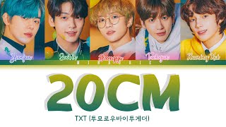 TXT 투모로우바이투게더  quot20CMquot Color coded Lyrics HanRomEng 가사 [upl. by Derman126]