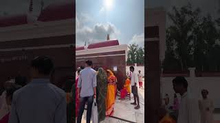 Thawe Mandir  Thawe Mandir Gopalganj shorts ytshorts minivlog thawe temple vlog [upl. by Yrem]