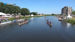 Brunink Drakenbootrace Hardenberg 2023 [upl. by Yrrot]