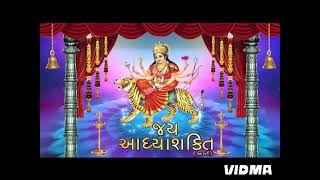 Ambe maa aarti Jai adhyashakti Ratansinh vagehelaDamyanti Barot gujarati songgujarati [upl. by Wolk572]