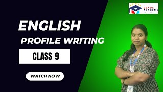 English ClassCLASS 9  UNIT 1  Profile writing Kerala Syllabus SCERT [upl. by Seuqcaj548]