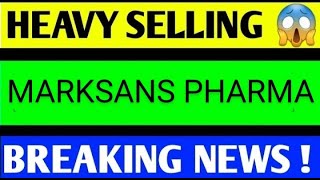 MARKSANS PHARMA SHARE LATEST NEWS TODAYMARKSANS PHARMA SHARE TARGETMARKSANS PHARMA SHARE ANALYSIS [upl. by Gnoht]